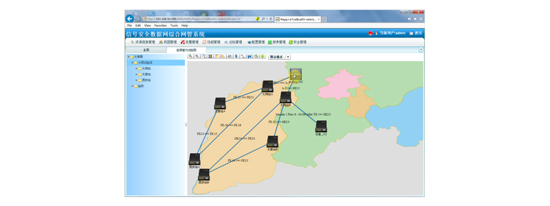 公海彩船·6600(中国游)官方网站