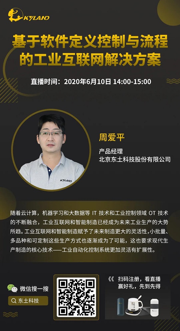 公海彩船·6600(中国游)官方网站