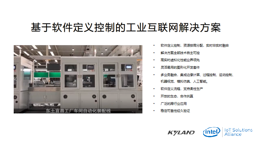 公海彩船·6600(中国游)官方网站