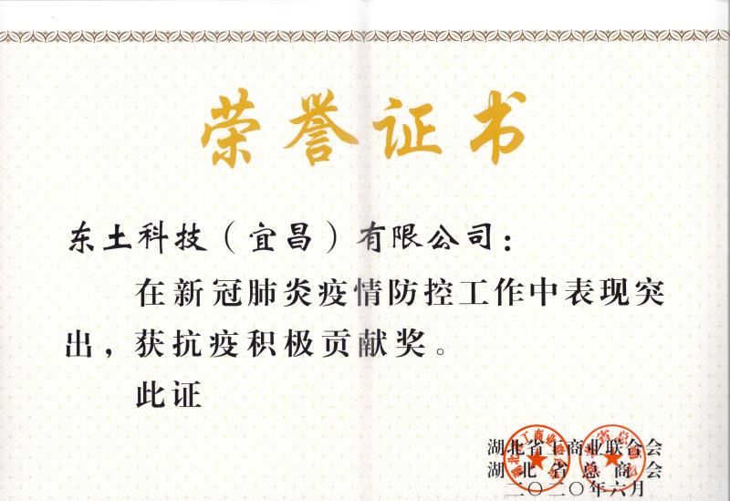 公海彩船·6600(中国游)官方网站