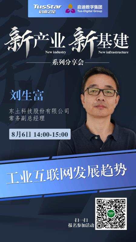 公海彩船·6600(中国游)官方网站