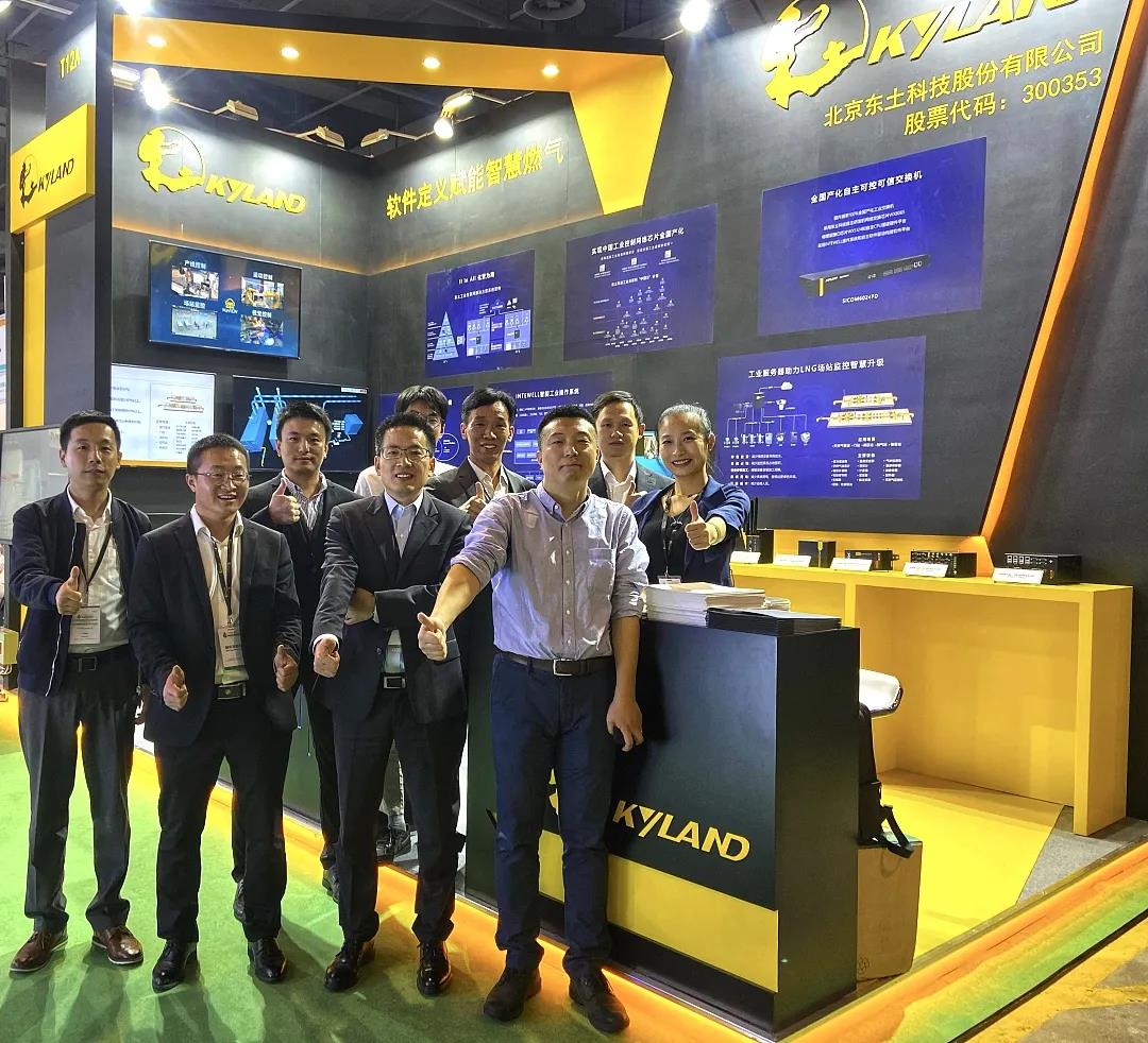 公海彩船·6600(中国游)官方网站