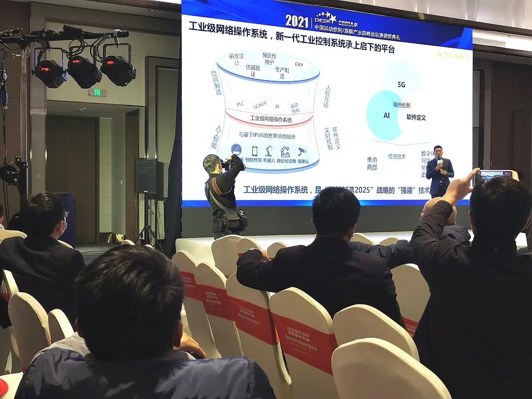 公海彩船·6600(中国游)官方网站