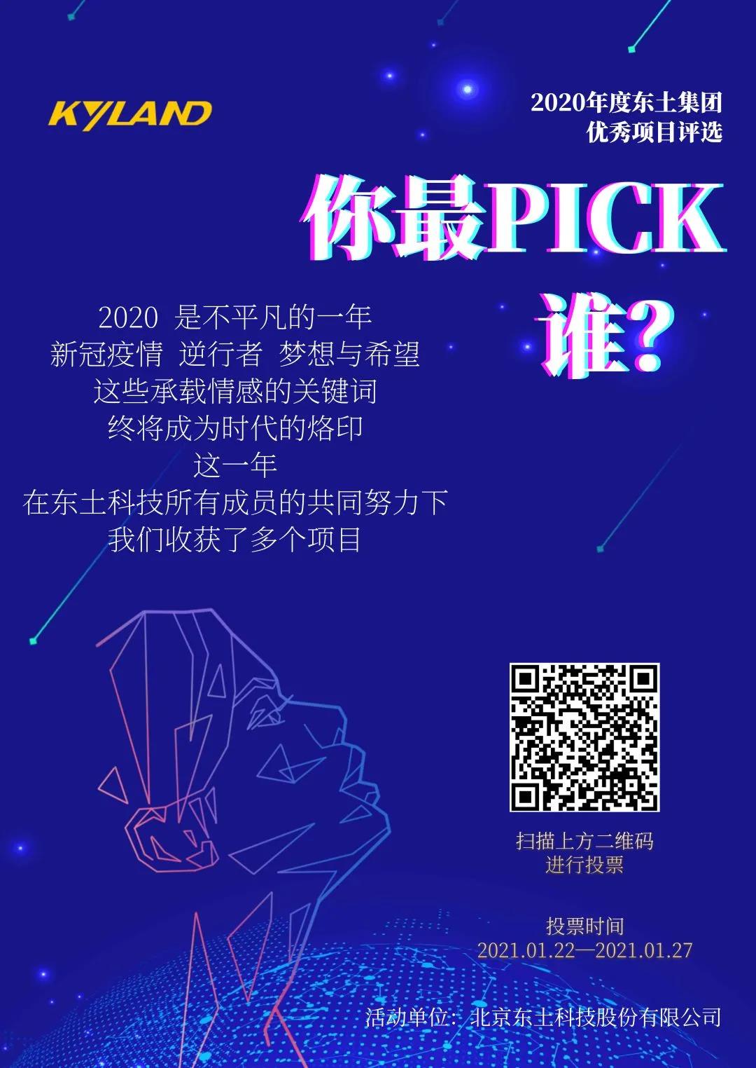 公海彩船·6600(中国游)官方网站