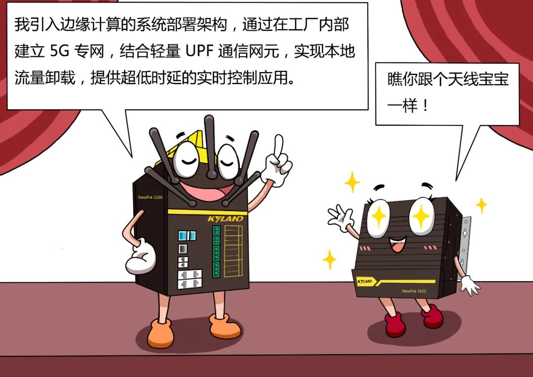 公海彩船·6600(中国游)官方网站