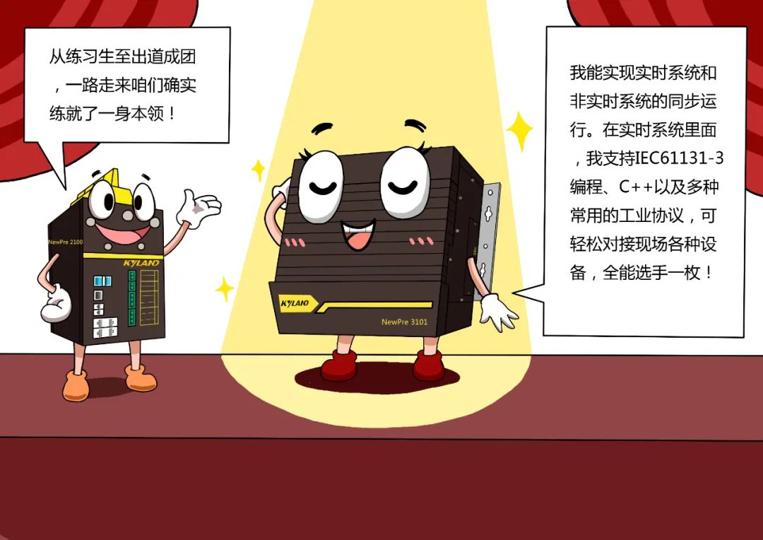 公海彩船·6600(中国游)官方网站