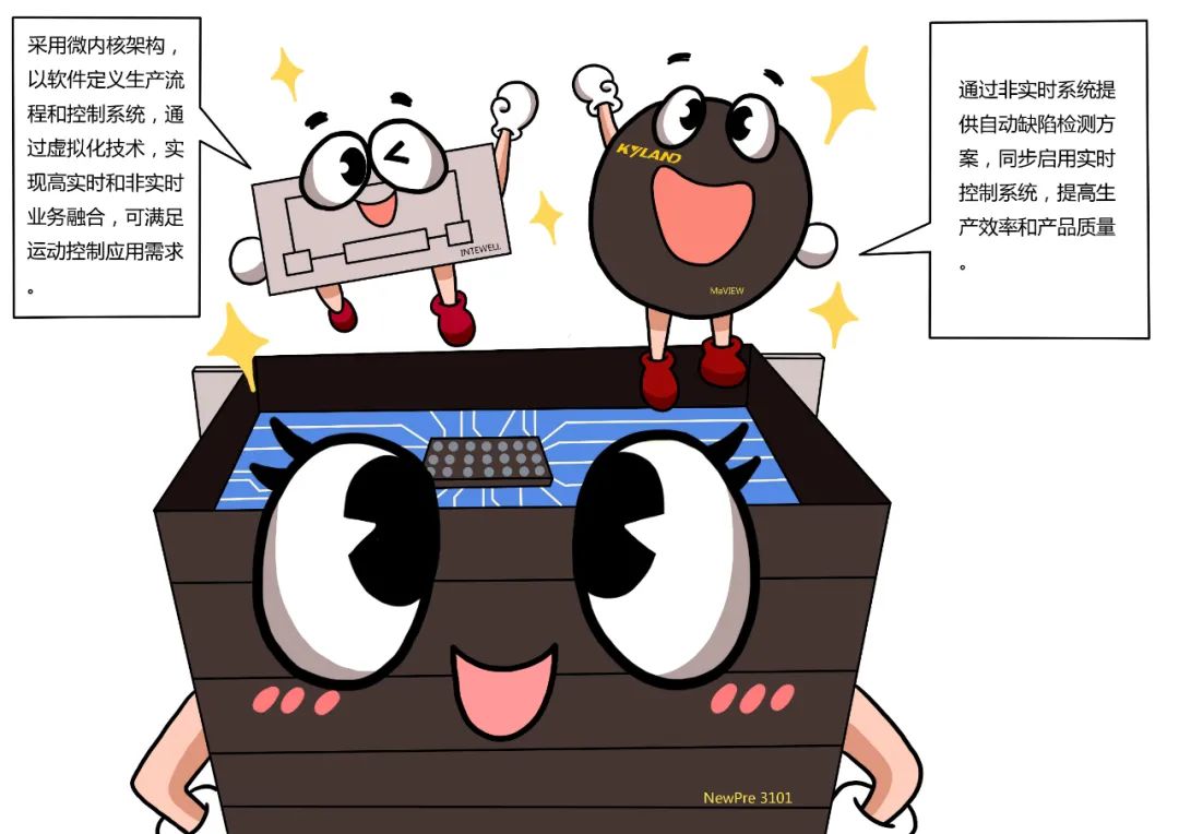 公海彩船·6600(中国游)官方网站