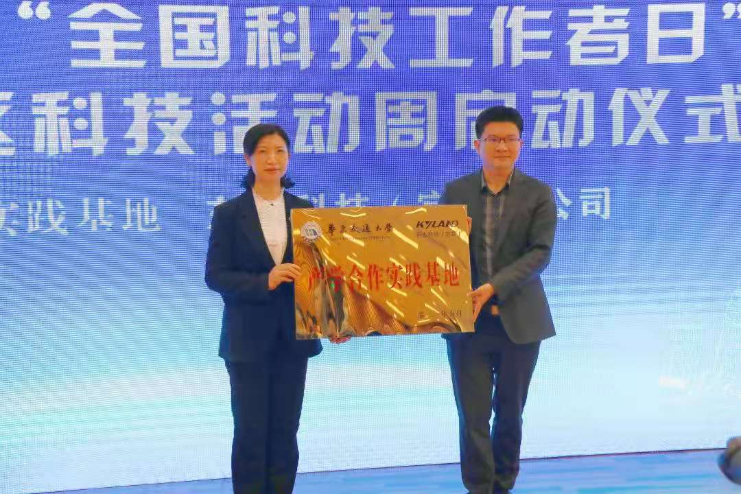 公海彩船·6600(中国游)官方网站