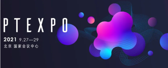 公海彩船·6600(中国游)官方网站