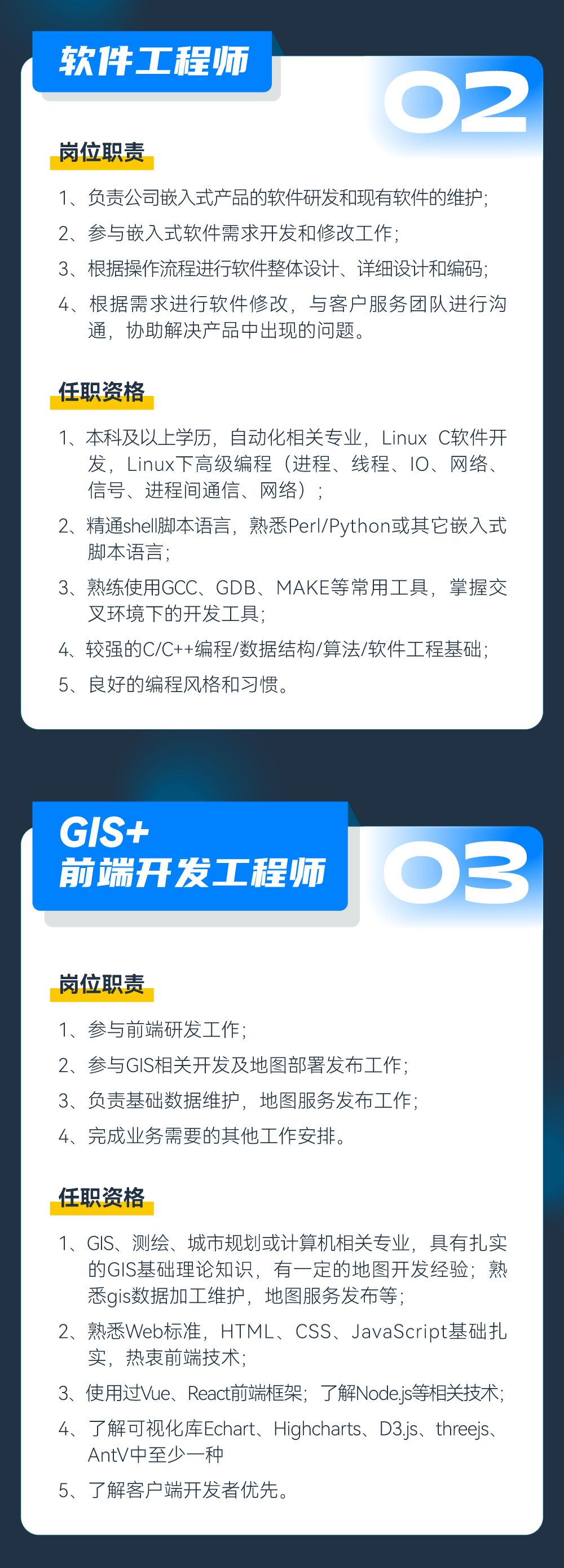 公海彩船·6600(中国游)官方网站