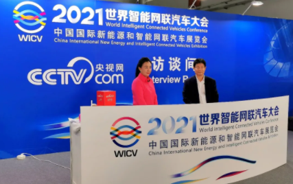 公海彩船·6600(中国游)官方网站