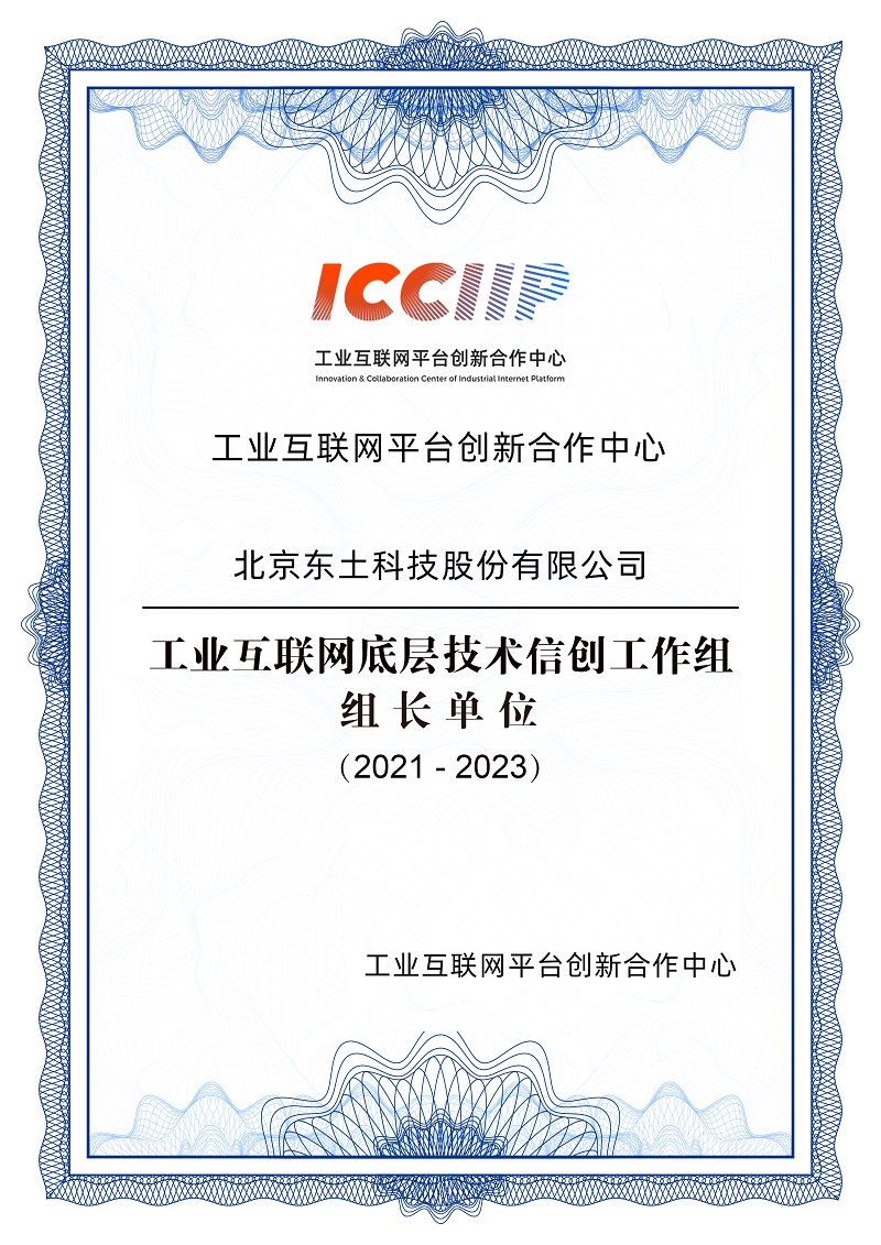 公海彩船·6600(中国游)官方网站