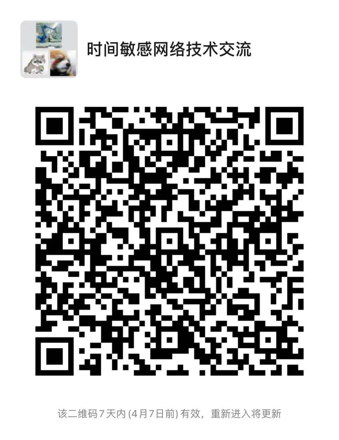 公海彩船·6600(中国游)官方网站