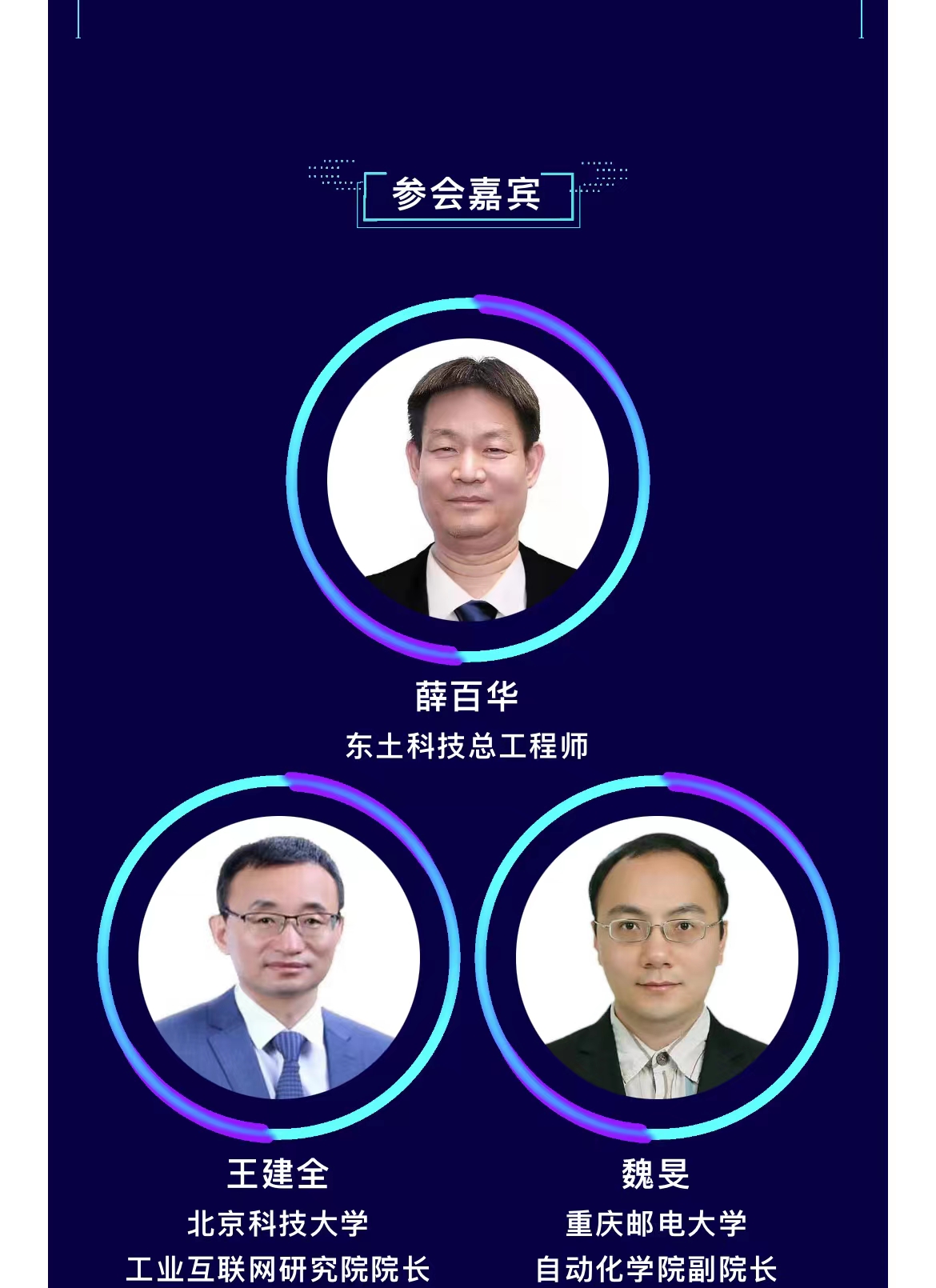 公海彩船·6600(中国游)官方网站