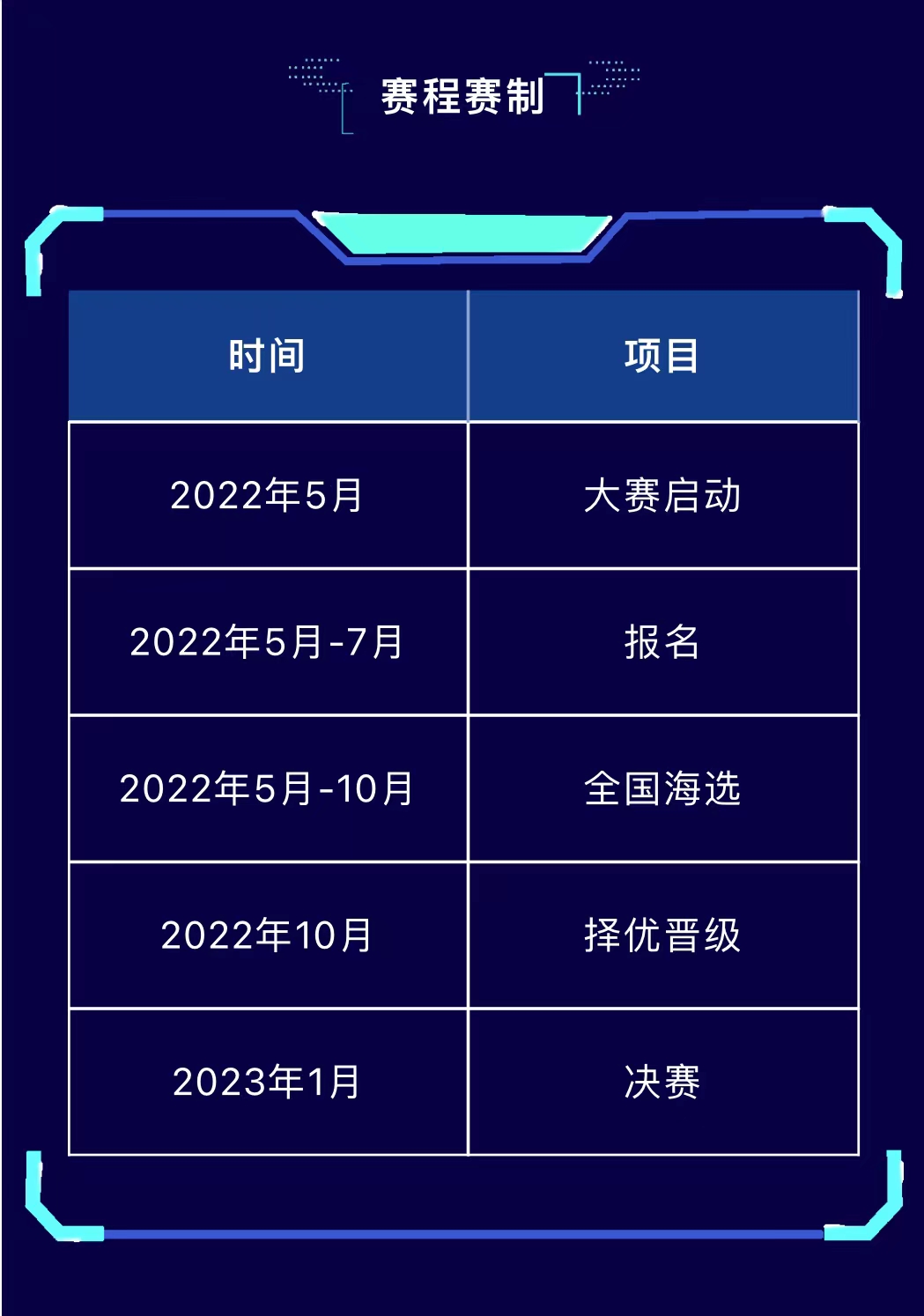 公海彩船·6600(中国游)官方网站
