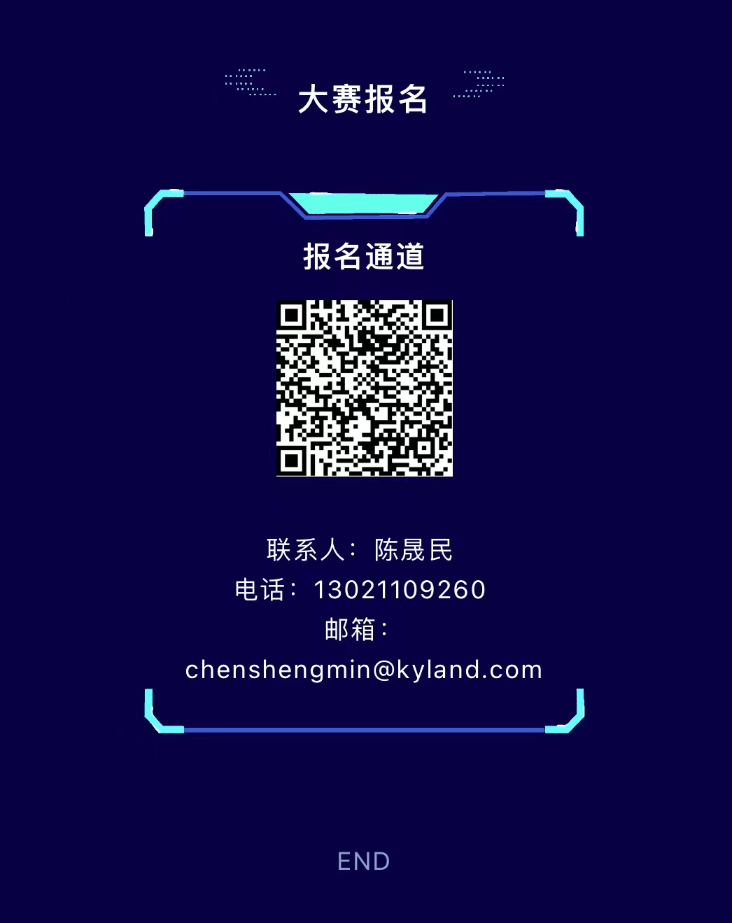 公海彩船·6600(中国游)官方网站