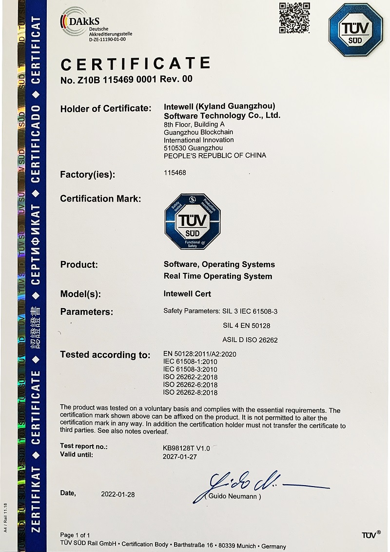 公海彩船·6600(中国游)官方网站