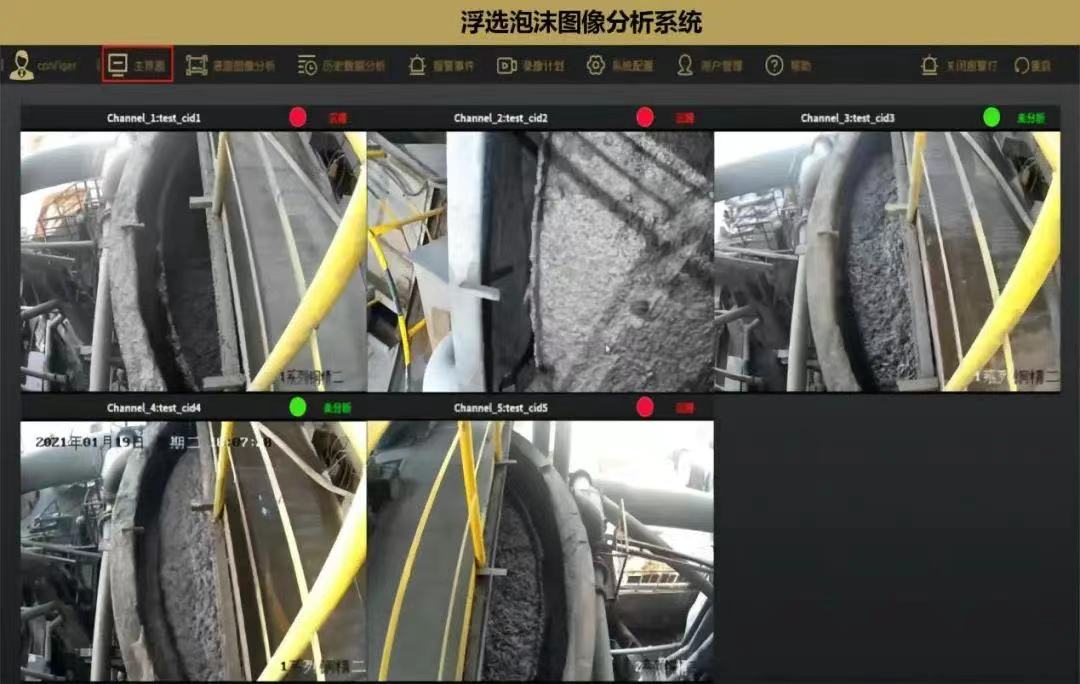 公海彩船·6600(中国游)官方网站