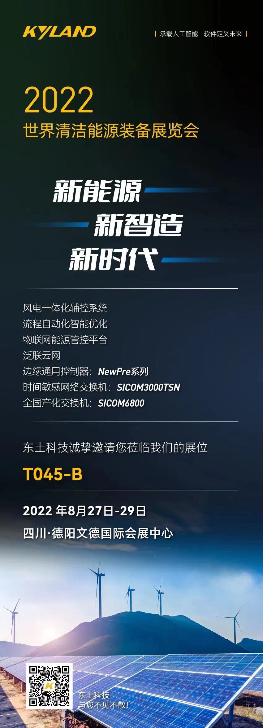 公海彩船·6600(中国游)官方网站