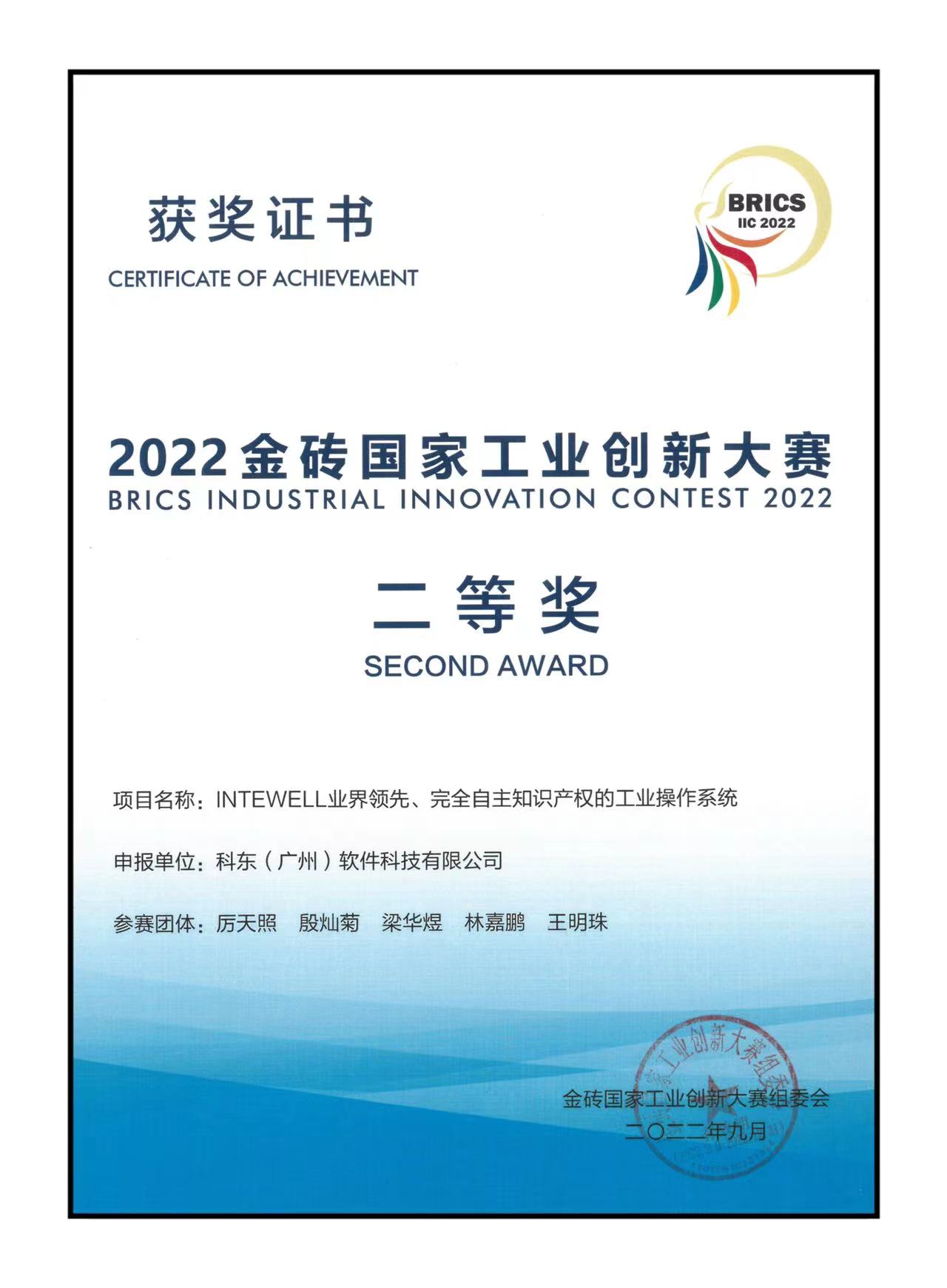 公海彩船·6600(中国游)官方网站