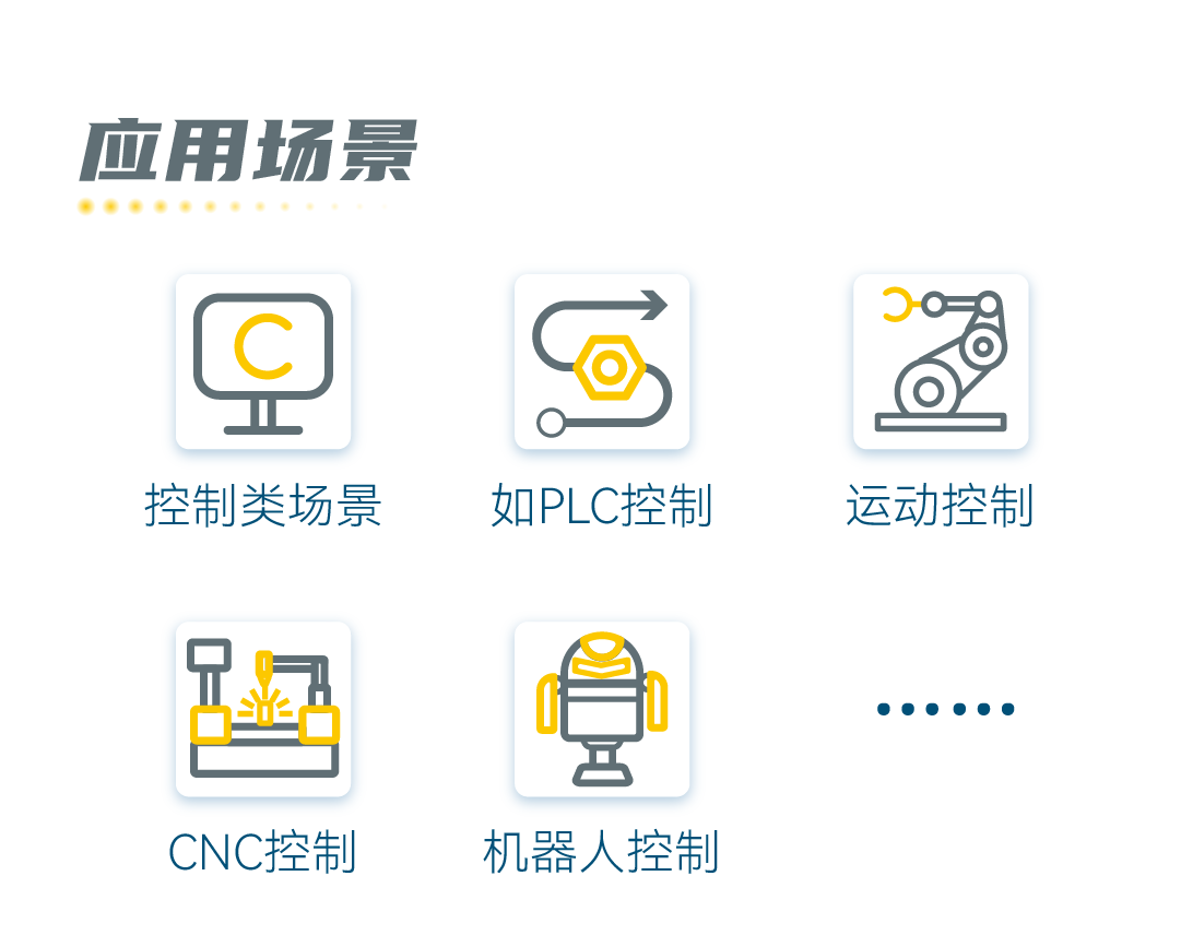 公海彩船·6600(中国游)官方网站