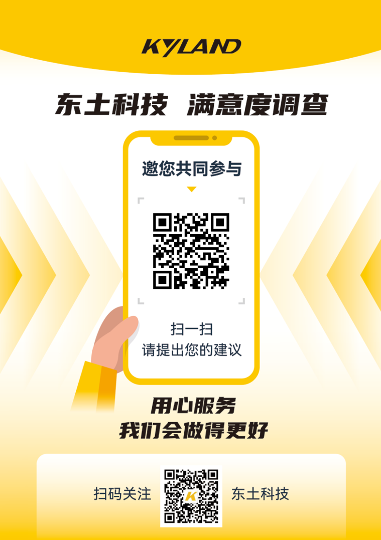 公海彩船·6600(中国游)官方网站