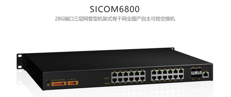 公海彩船·6600(中国游)官方网站