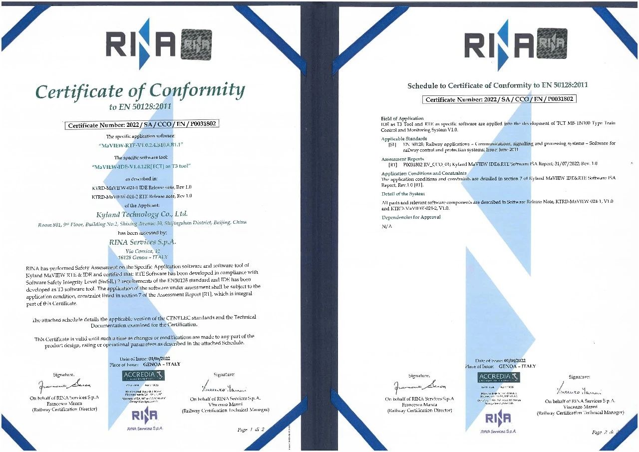 公海彩船·6600(中国游)官方网站