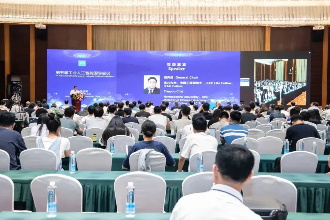 公海彩船·6600(中国游)官方网站