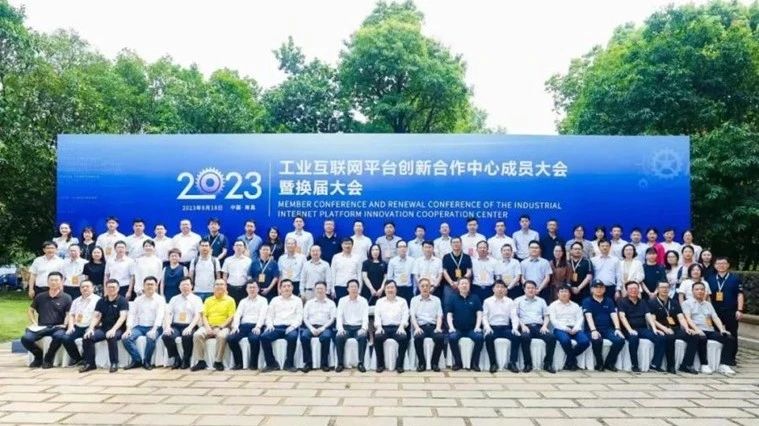 公海彩船·6600(中国游)官方网站