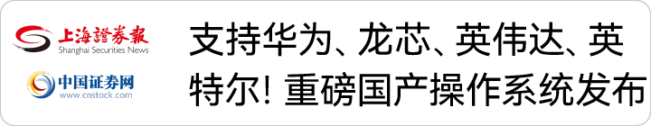 公海彩船·6600(中国游)官方网站