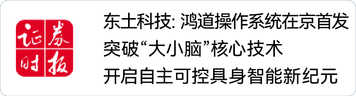 公海彩船·6600(中国游)官方网站