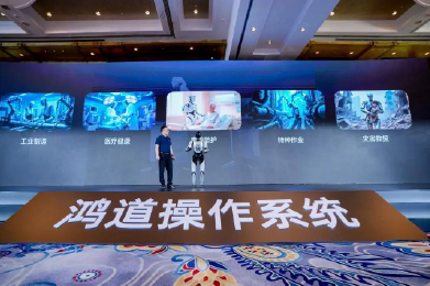 公海彩船·6600(中国游)官方网站