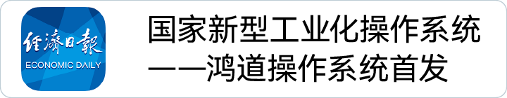 公海彩船·6600(中国游)官方网站