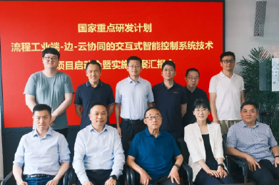 公海彩船·6600(中国游)官方网站